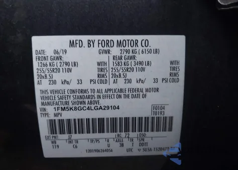 2020 Ford Explorer St из США, поврежденный, VIN 1FM5K8GC4LGA29104